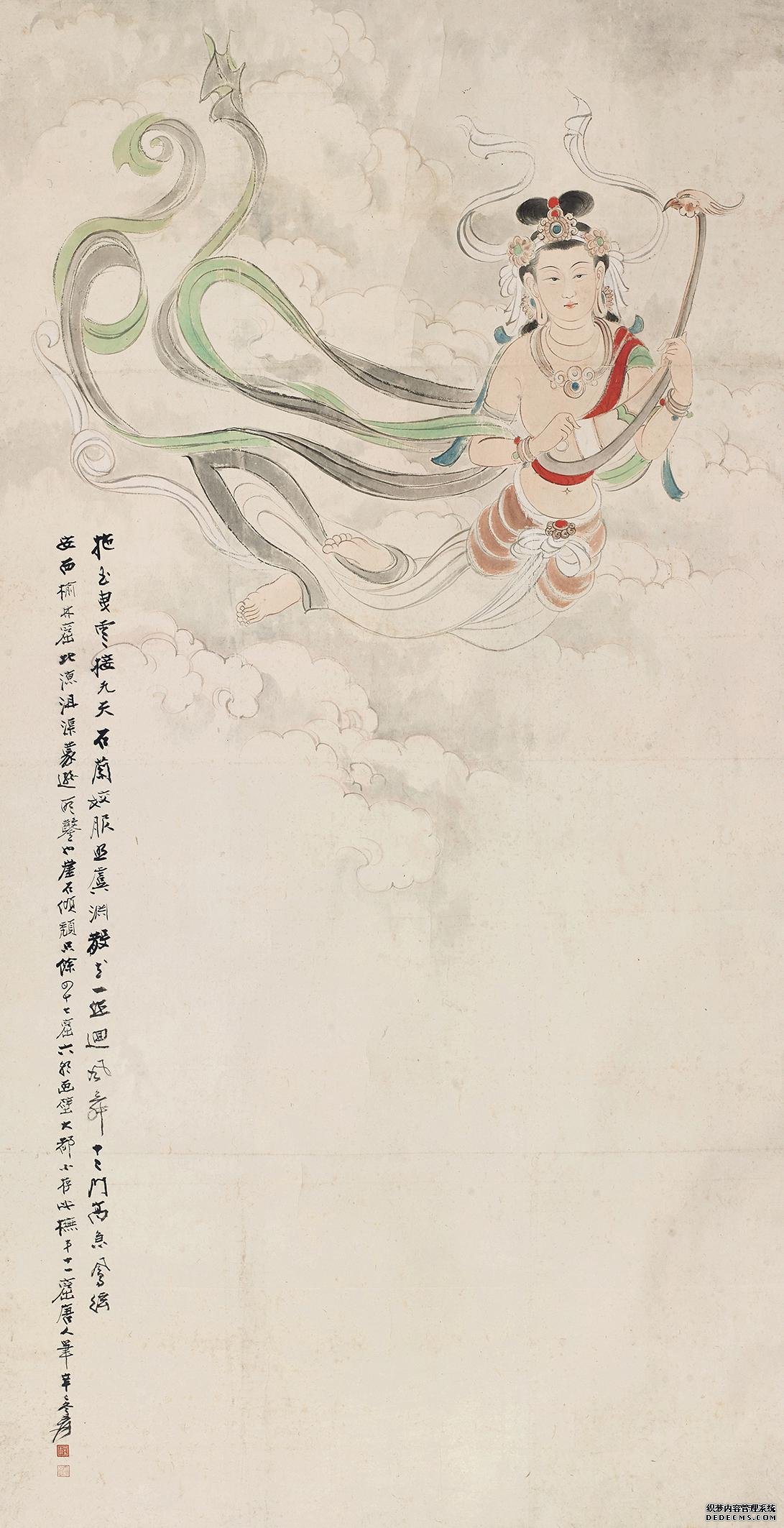a088b4d240a01a8f31480d.jpg