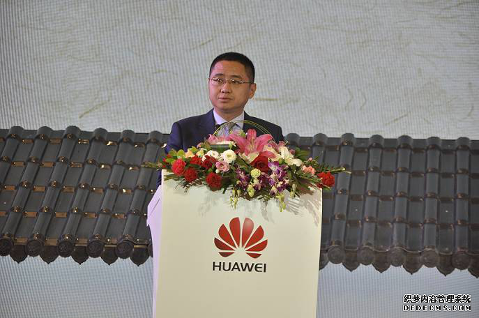 “数字丝路 智慧敦煌” 2017智慧城市峰会盛大召开
